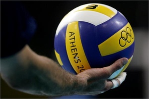 Iranian pride in trio of FIVB appointments