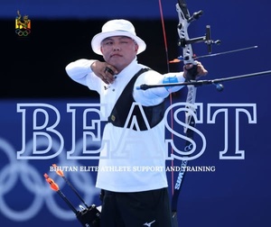Bhutan and the BEAST