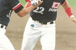  Hiroshima 1994  | Baseball