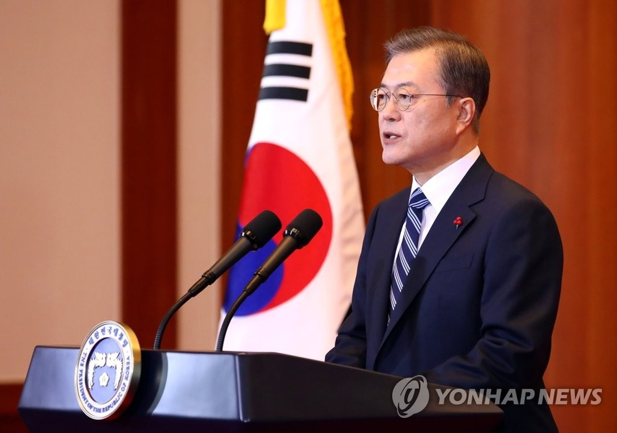 President Moon Jae-in delivers his new year's address in Seoul on Tuesday, January 7. © Yonhap
