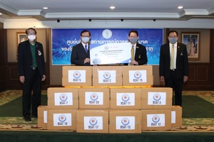 Basketball Thailand producing 4 million masks to fight pandemic