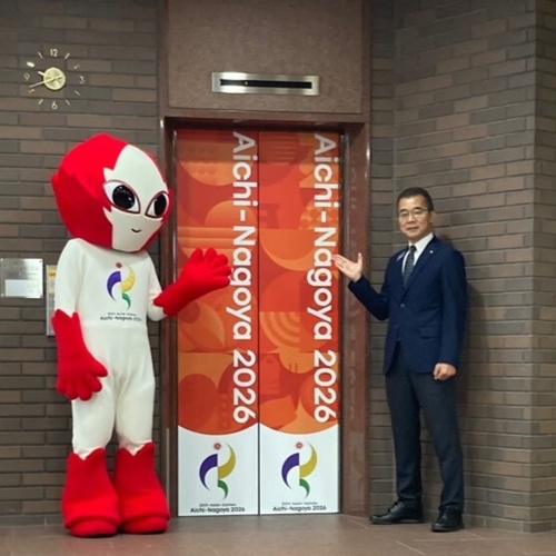 Asian Games excitement elevated in Anjo City