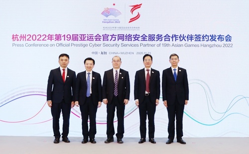 Hangzhou 2022 marketing programme points to a prosperous Asian Games