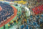  Busan 2002  | Opening Ceremony