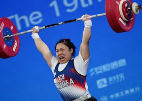 Hangzhou 2023 | Weightlifting