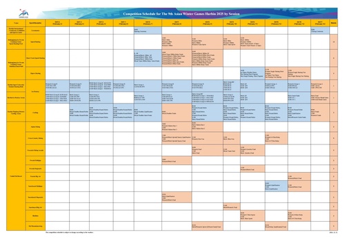 Kuwait and Kyrgyzstan to kick off Asian Winter Games in men’s ice hockey