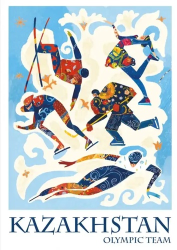 Kazakhstan NOC unveils striking art work for Harbin AWG