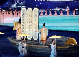 Hangzhou 2023 | Opening Ceremony