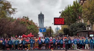 Asian Games host city Hangzhou stages international marathon