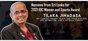 Sri Lanka NOC nominates Tilaka Jinadasa for IOC Women and Sport Trophy 2021