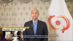 OCA Director General Husain Al Musallam praises Tencent for its commitment to develop esports in Asia