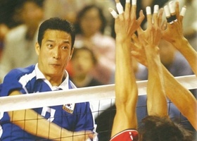 Busan 2002 | Volleyball