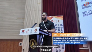 OCA Director says wrestling youth camp embraces Olympic values