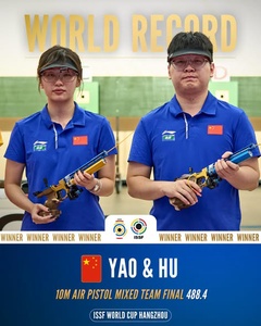 Chinese pistol shooters break world record in Hangzhou