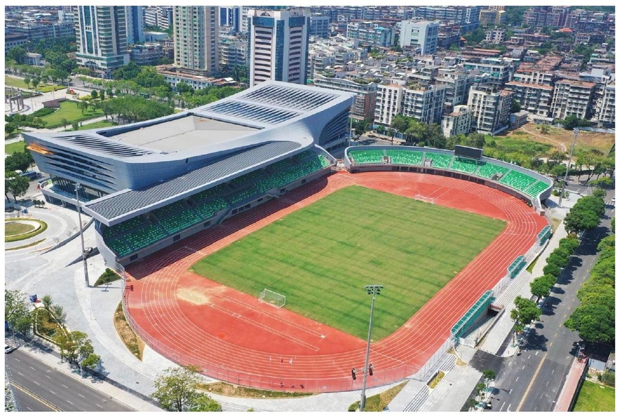 Shantou People’s Stadium