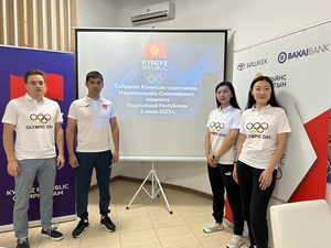 Kyrgyz Republic NOC athletes’ commission discusses national federation regulations