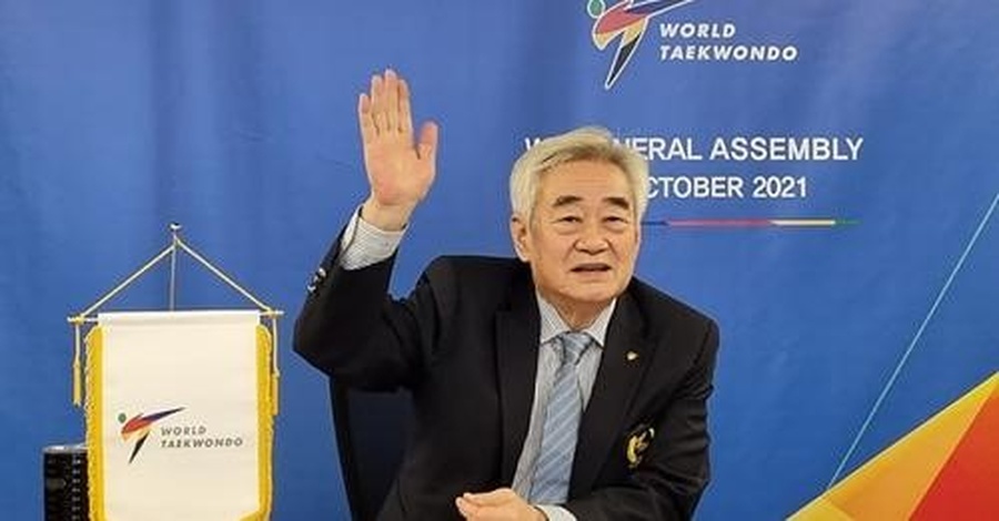 Chungwon Choue was re-elected President of World Taekwondo for 2021-2025. © World Taekwondo