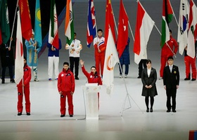 Sapporo 2017 | Opening Ceremony