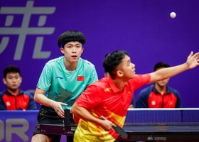 Hangzhou 2023 | Table Tennis