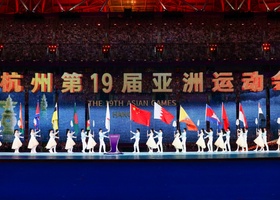 Hangzhou 2023 | Opening Ceremony