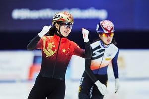 China names short track squad ahead of Harbin Asian Winter Games