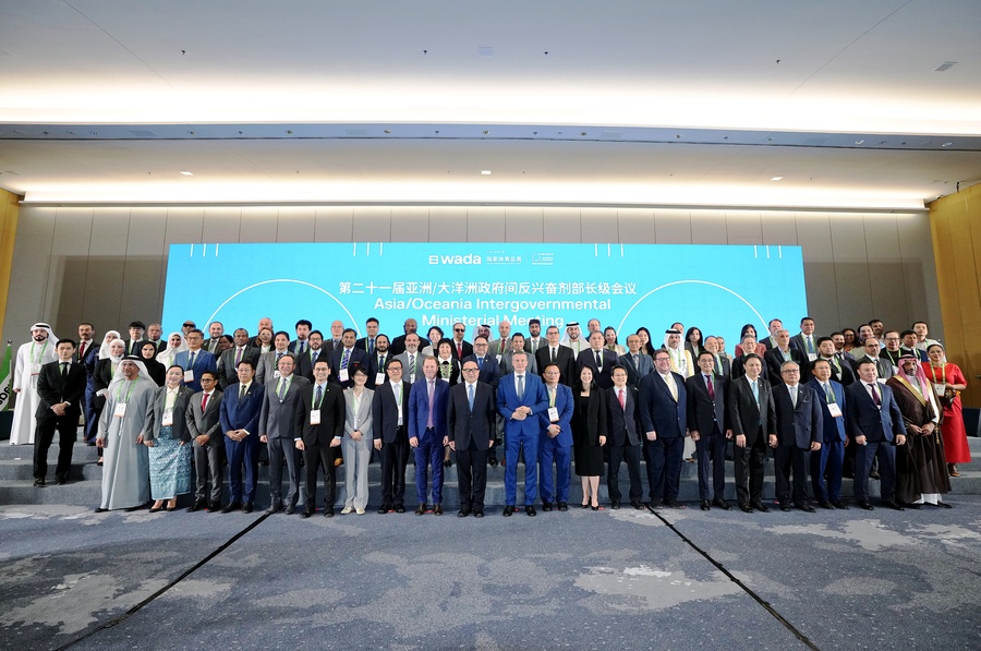 OCA reinforces commitment to clean sport at WADA Asia/Oceania Symposium