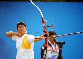 Guangzhou 2010 | Archery