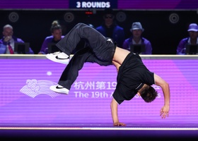 Hangzhou 2023 | DanceSports