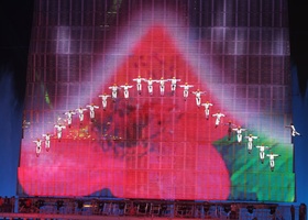 Guangzhou 2010 | Opening Ceremony