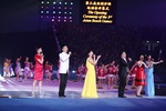  Haiyang 2012  | Opening Ceremony
