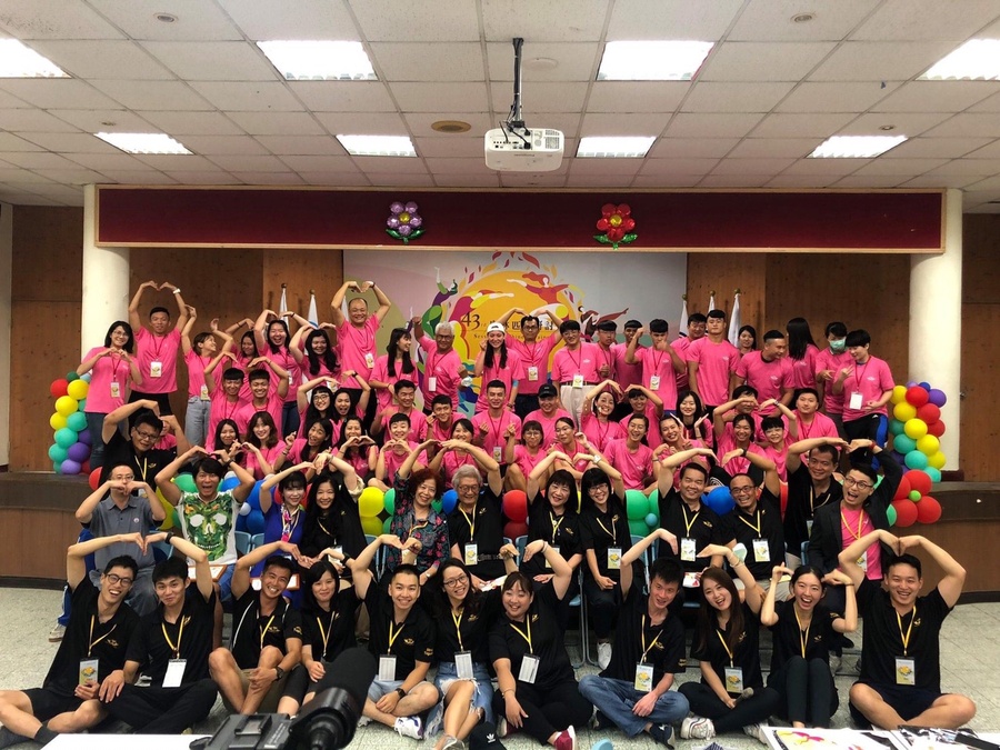 Group photo of all participants.