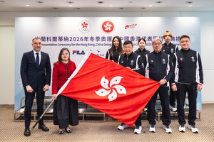 Hong Kong, China delegation gears up for Winter Olympics