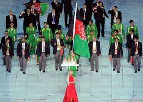 Guangzhou 2010 | Opening Ceremony