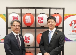 AINAGOC executive discusses Asian Games with Aichi Prefecture politician