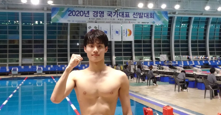 Korea’s Hwang Sun-woo. © Korea Swimming Federation