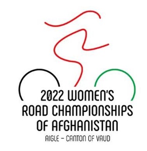 Afghanistan women’s cycling event to be held in Switzerland