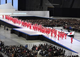 Sapporo 2017 | Opening Ceremony