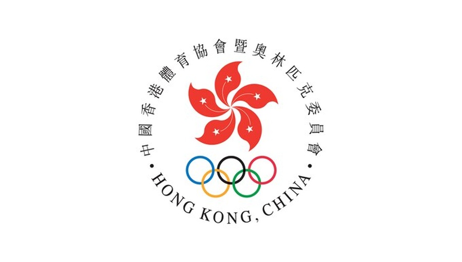 Hong Kong, China NOC starts proceedings to suspend ice hockey association