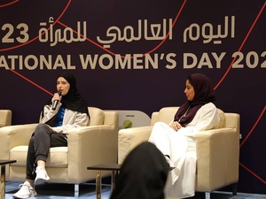 Qatar Olympic Committee celebrates International Women’s Day 2023
