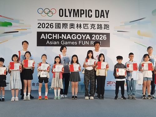 CTOC celebrates OCA’s ‘Asian Games for All’ campaign