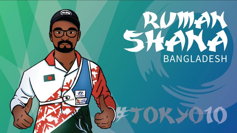 World Archery picks Bangladesh’s Ruman Shana as one to watch in Tokyo