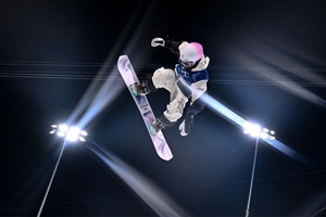 Japan dominant in snowboarding, wins third gold medal