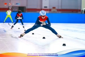 Vietnamese short tracker dreams of 2030 Winter Olympics