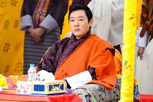 Bhutan NOC President Prince Jigyel opens FIFA Arena project in Thimphu