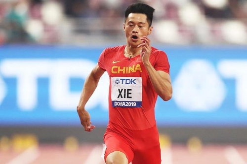 Asian champion Xie ready for home test