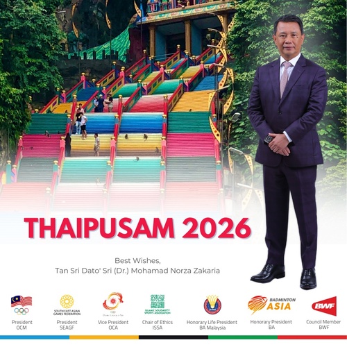 OCM President marks Thaipusam 2026