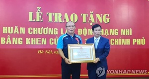 Vietnam’s Asian Games/SEA Games results earn award for Korean coach