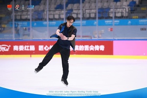 Olympian Julian Yee joins OCA-ISU Asian figure skating youth camp