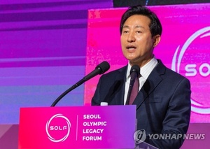 Seoul Mayor hints at Olympic Games bid
