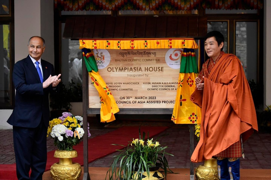 © Bhutan Olympic Committee